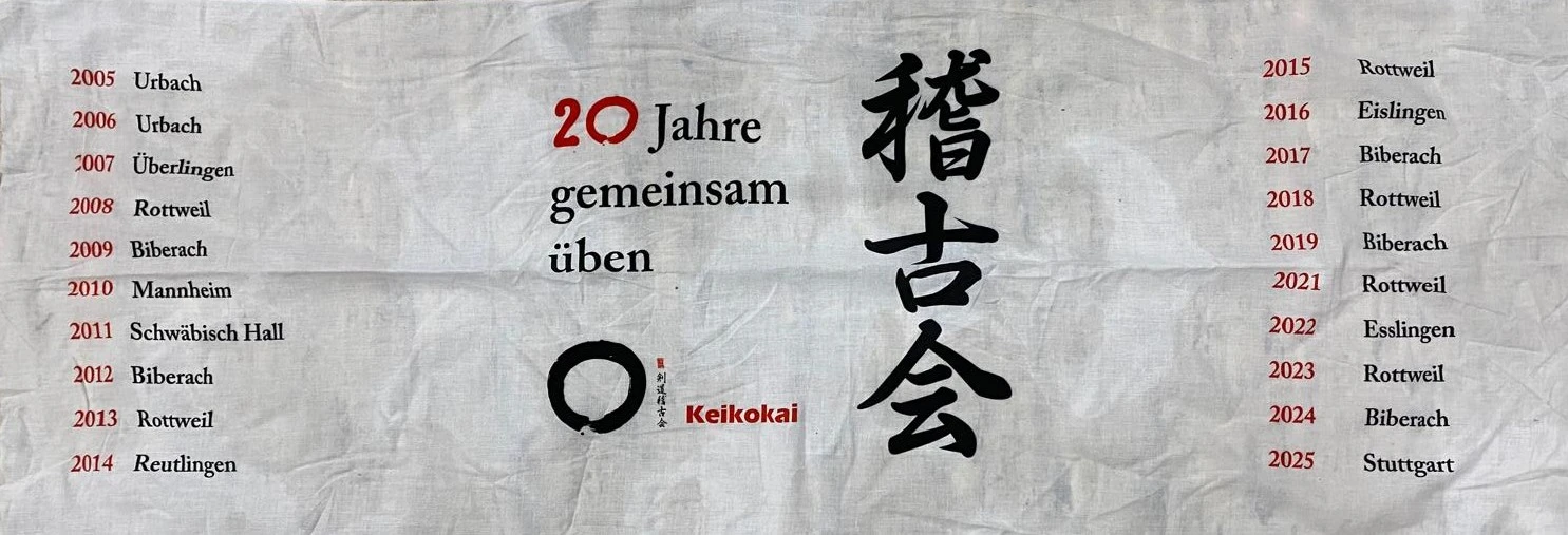 Kendo Keikokai